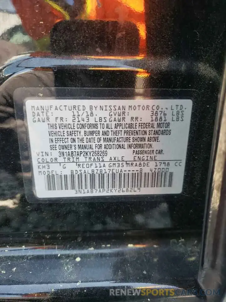 13 Photograph of a damaged car 3N1AB7AP2KY268269 NISSAN SENTRA 2019