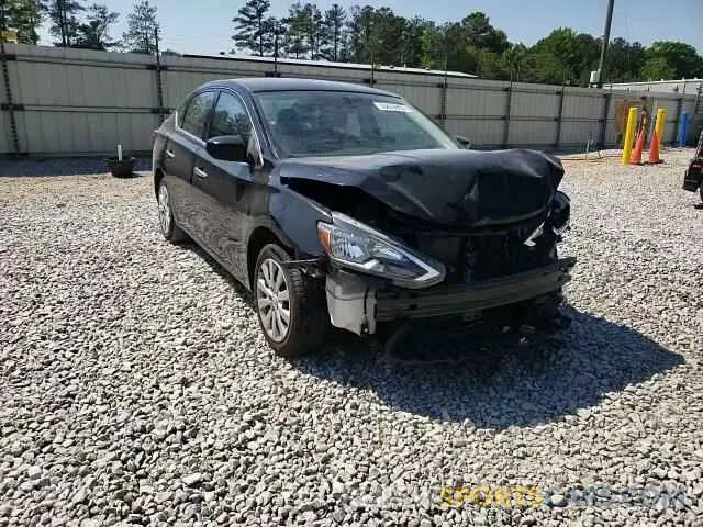 14 Photograph of a damaged car 3N1AB7AP2KY268269 NISSAN SENTRA 2019