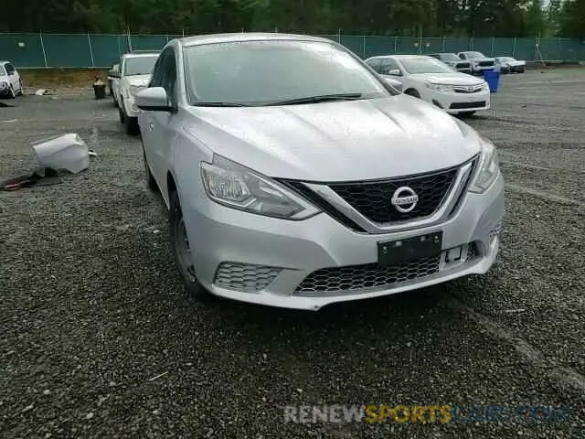 10 Фотография поврежденного автомобиля 3N1AB7AP2KY340457 NISSAN SENTRA 2019
