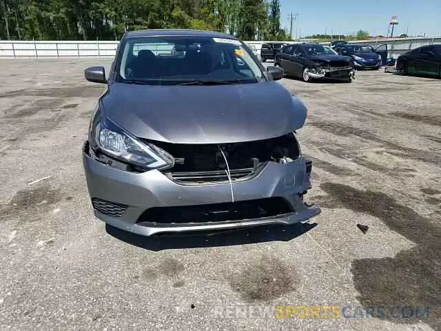 11 Фотография поврежденного автомобиля 3N1AB7AP5KY265043 NISSAN SENTRA 2019