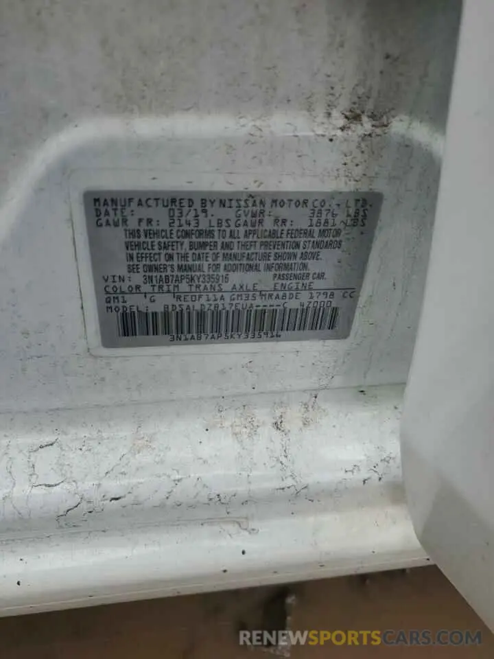 14 Photograph of a damaged car 3N1AB7AP5KY335916 NISSAN SENTRA 2019
