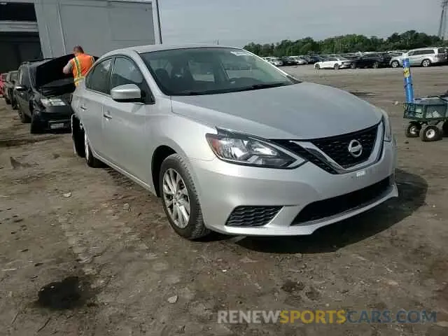 13 Photograph of a damaged car 3N1AB7AP5KY338590 NISSAN SENTRA 2019