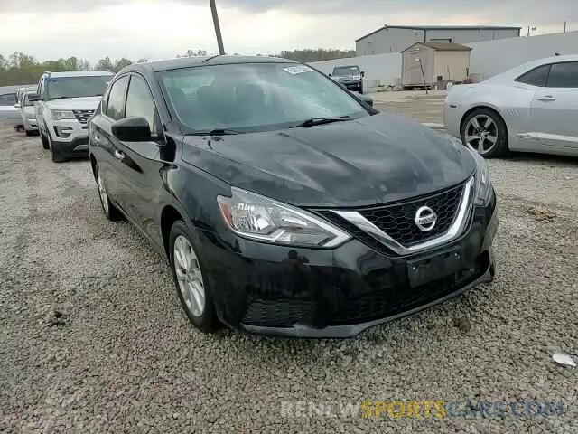 13 Фотография поврежденного автомобиля 3N1AB7AP5KY340758 NISSAN SENTRA 2019