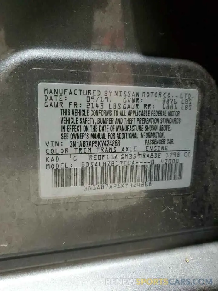 13 Photograph of a damaged car 3N1AB7AP5KY424868 NISSAN SENTRA 2019