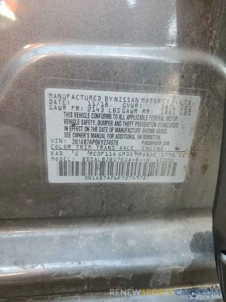 12 Фотография поврежденного автомобиля 3N1AB7AP6KY274978 NISSAN SENTRA 2019