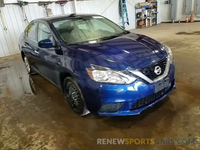14 Photograph of a damaged car 3N1AB7AP6KY346150 NISSAN SENTRA 2019