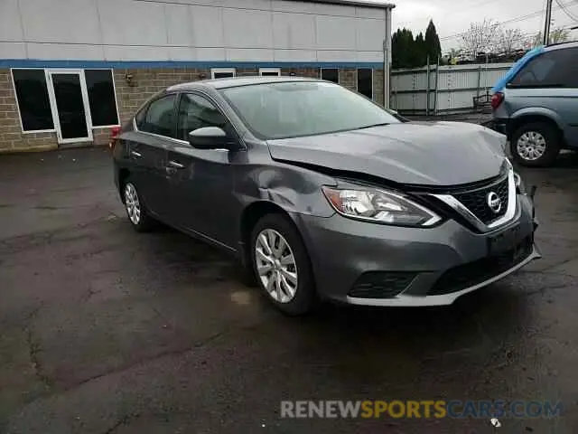 13 Фотография поврежденного автомобиля 3N1AB7AP6KY400398 NISSAN SENTRA 2019