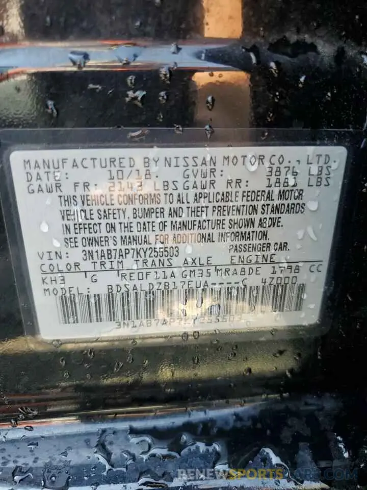 12 Фотография поврежденного автомобиля 3N1AB7AP7KY255503 NISSAN SENTRA 2019