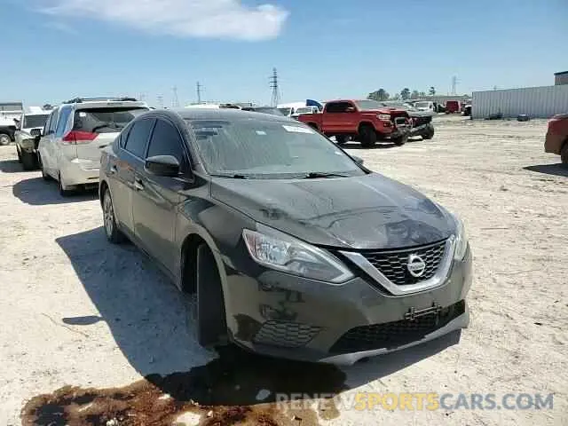 10 Фотография поврежденного автомобиля 3N1AB7AP7KY416142 NISSAN SENTRA 2019