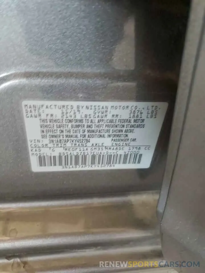 12 Фотография поврежденного автомобиля 3N1AB7AP7KY452784 NISSAN SENTRA 2019