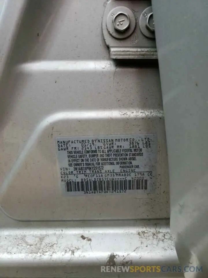 12 Photograph of a damaged car 3N1AB7AP8KY291572 NISSAN SENTRA 2019