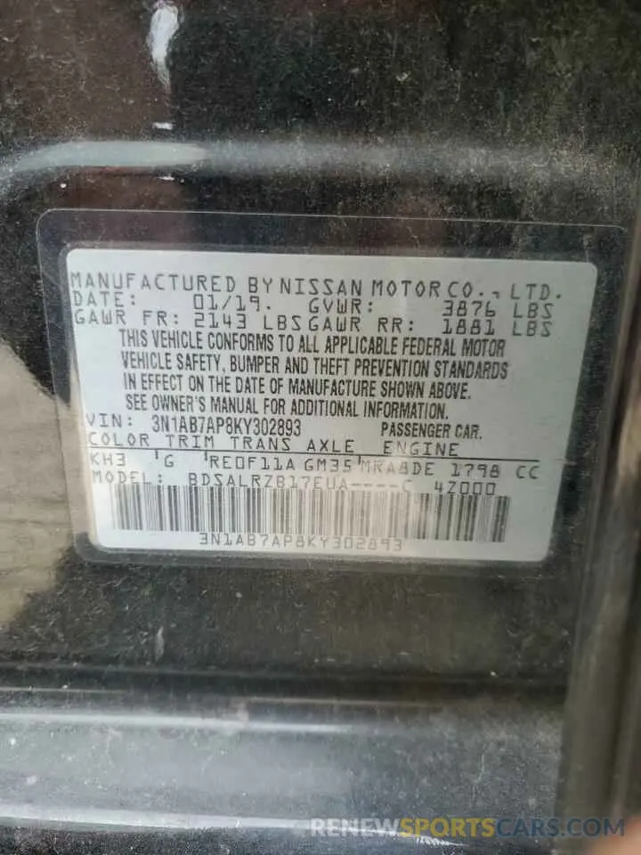 12 Photograph of a damaged car 3N1AB7AP8KY302893 NISSAN SENTRA 2019