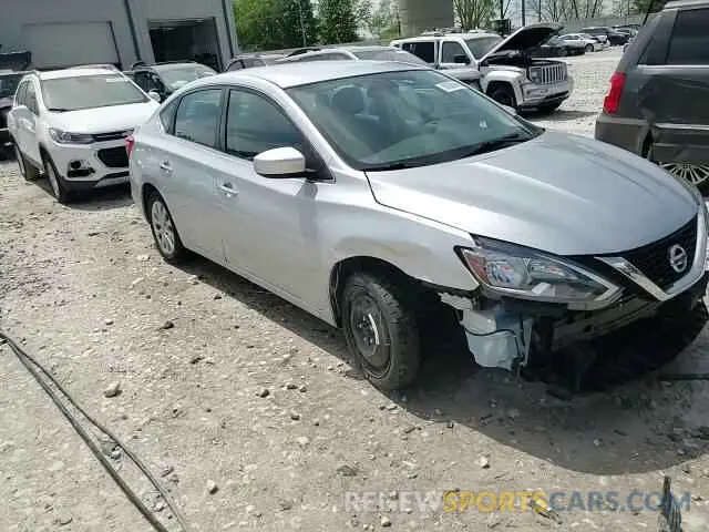 14 Фотография поврежденного автомобиля 3N1AB7AP8KY309049 NISSAN SENTRA 2019