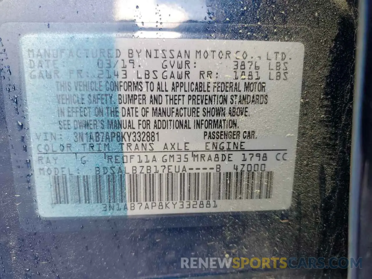 14 Фотография поврежденного автомобиля 3N1AB7AP8KY332881 NISSAN SENTRA 2019