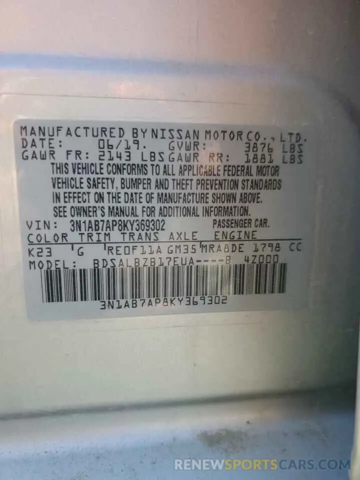 12 Photograph of a damaged car 3N1AB7AP8KY369302 NISSAN SENTRA 2019