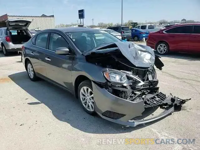 15 Photograph of a damaged car 3N1AB7AP8KY374466 NISSAN SENTRA 2019