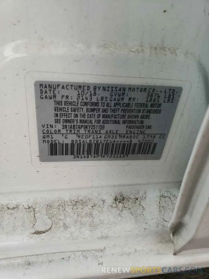 14 Photograph of a damaged car 3N1AB7AP9KY251159 NISSAN SENTRA 2019