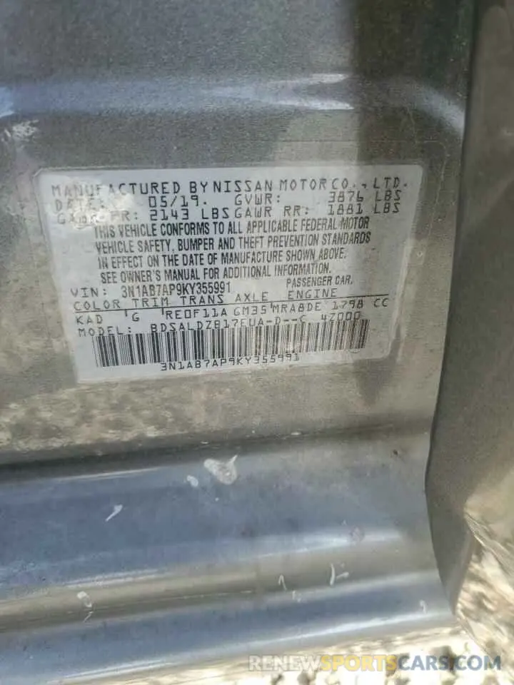 12 Photograph of a damaged car 3N1AB7AP9KY355991 NISSAN SENTRA 2019
