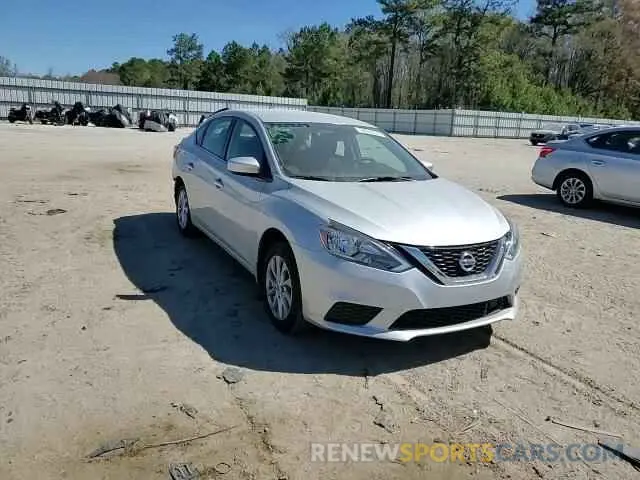 11 Photograph of a damaged car 3N1AB7APXKY245029 NISSAN SENTRA 2019