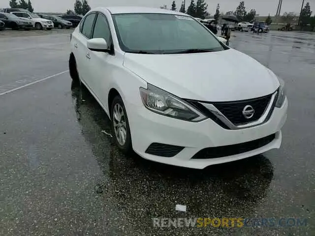 11 Фотография поврежденного автомобиля 3N1AB7APXKY288513 NISSAN SENTRA 2019