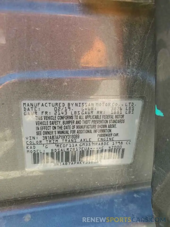 13 Фотография поврежденного автомобиля 3N1AB7APXKY318089 NISSAN SENTRA 2019