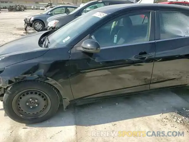 13 Photograph of a damaged car 3N1AB8BV3LY206111 NISSAN SENTRA 2020