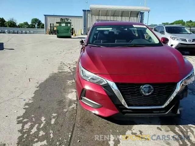 13 Фотография поврежденного автомобиля 3N1AB8CV3LY311536 NISSAN SENTRA 2020