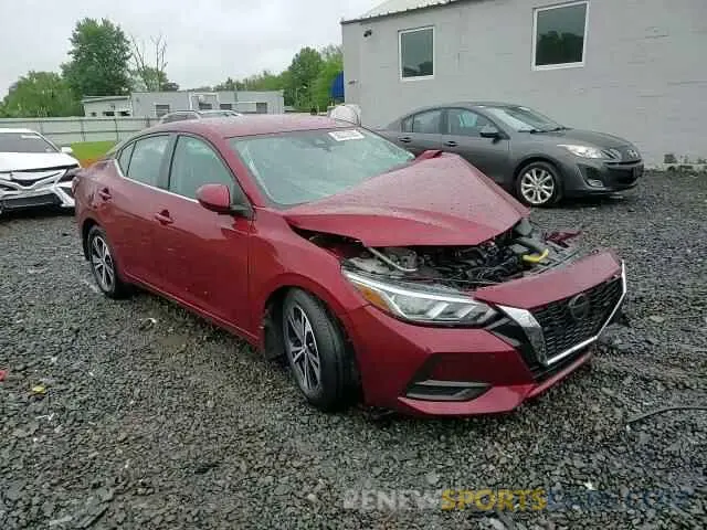 14 Photograph of a damaged car 3N1AB8CV5LY306502 NISSAN SENTRA 2020