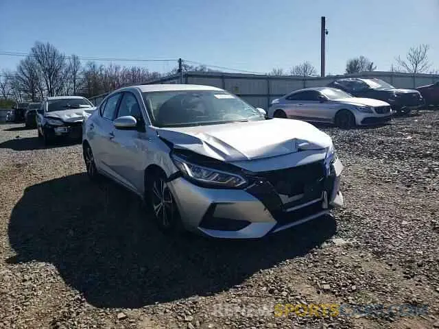 10 Фотография поврежденного автомобиля 3N1AB8CV8LY222576 NISSAN SENTRA 2020