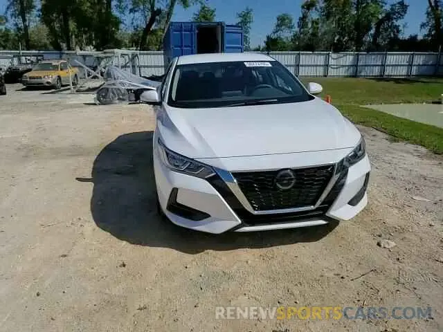 13 Photograph of a damaged car 3N1AB8CV8LY227051 NISSAN SENTRA 2020