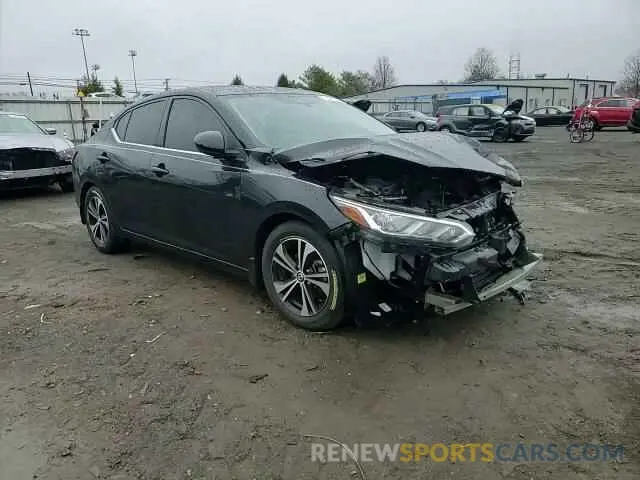 11 Photograph of a damaged car 3N1AB8CV9LY259636 NISSAN SENTRA 2020