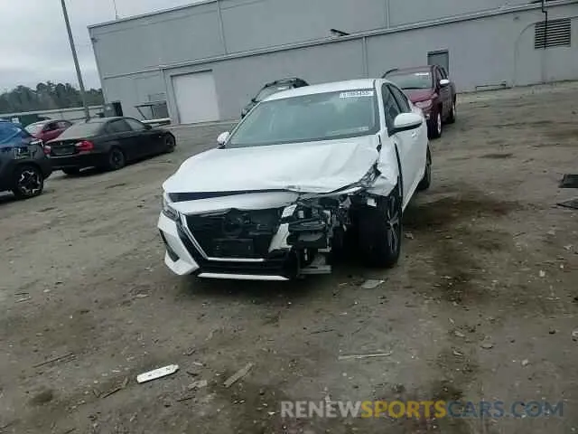 11 Photograph of a damaged car 3N1AB8CV9LY267140 NISSAN SENTRA 2020