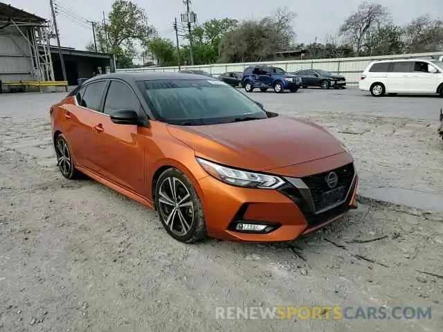 11 Photograph of a damaged car 3N1AB8DV7LY217142 NISSAN SENTRA 2020