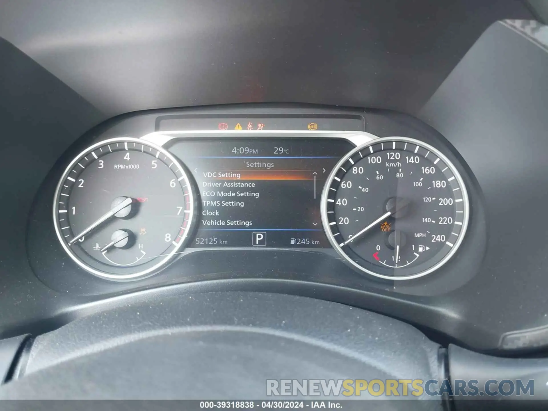 7 Фотография поврежденного автомобиля 3N1AB8AEXMY237360 NISSAN SENTRA 2021