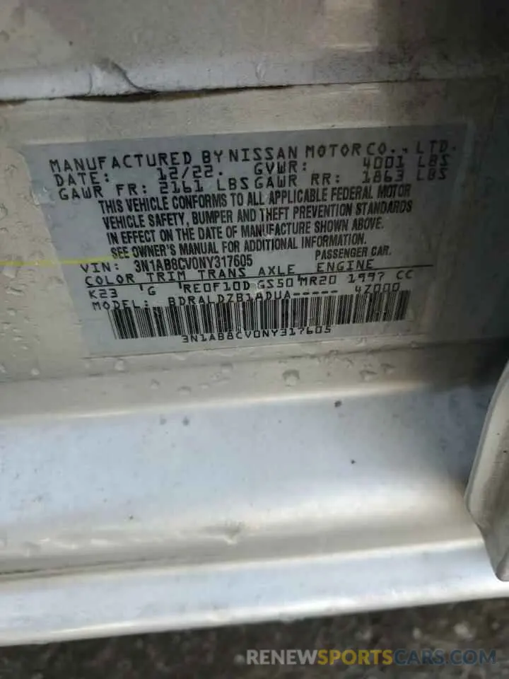 12 Photograph of a damaged car 3N1AB8CV0NY317605 NISSAN SENTRA 2022