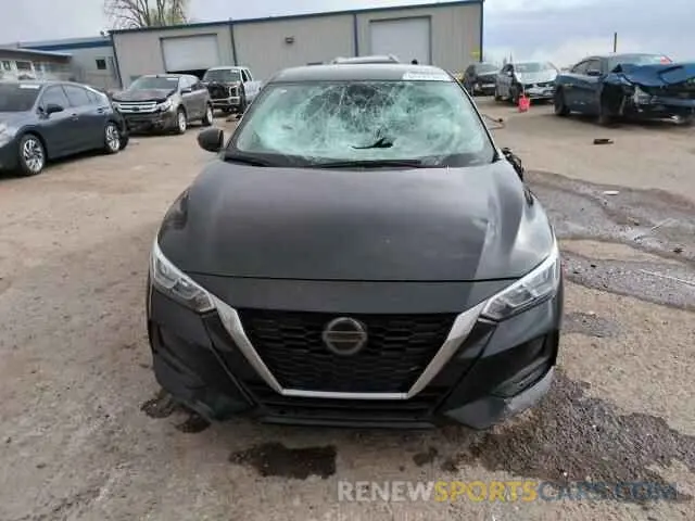 14 Photograph of a damaged car 3N1AB8CV4NY311242 NISSAN SENTRA 2022