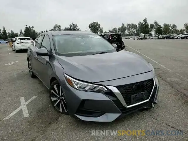 13 Photograph of a damaged car 3N1AB8CV5NY216401 NISSAN SENTRA 2022