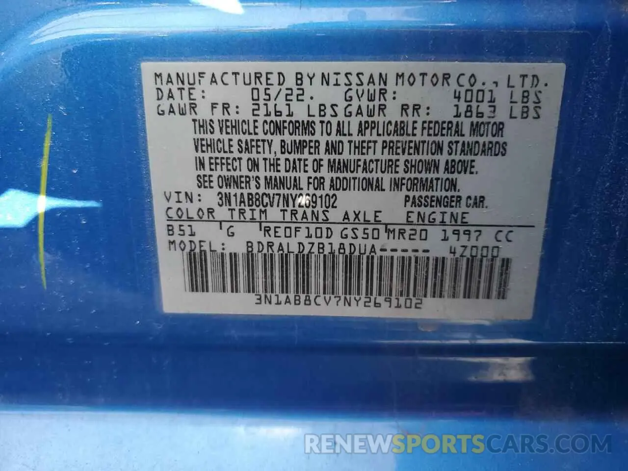 12 Photograph of a damaged car 3N1AB8CV7NY269102 NISSAN SENTRA 2022
