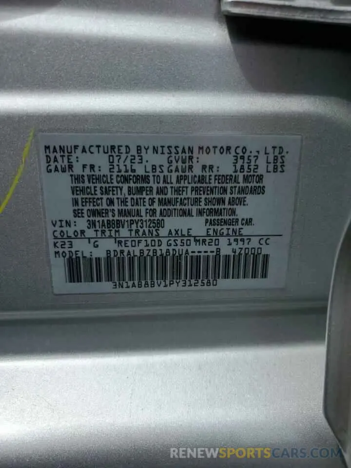 13 Фотография поврежденного автомобиля 3N1AB8BV1PY312580 NISSAN SENTRA 2023