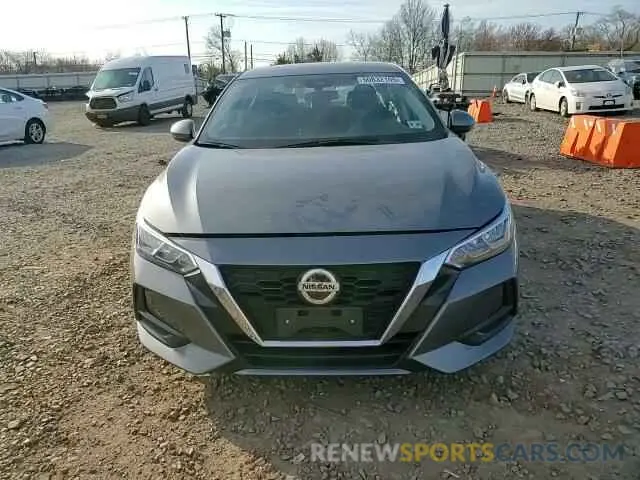 10 Фотография поврежденного автомобиля 3N1AB8BV2PY303256 NISSAN SENTRA 2023