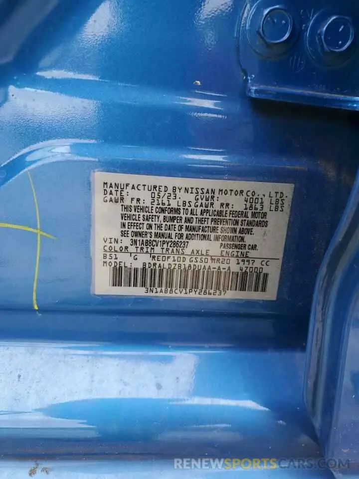 15 Фотография поврежденного автомобиля 3N1AB8CV1PY286237 NISSAN SENTRA 2023