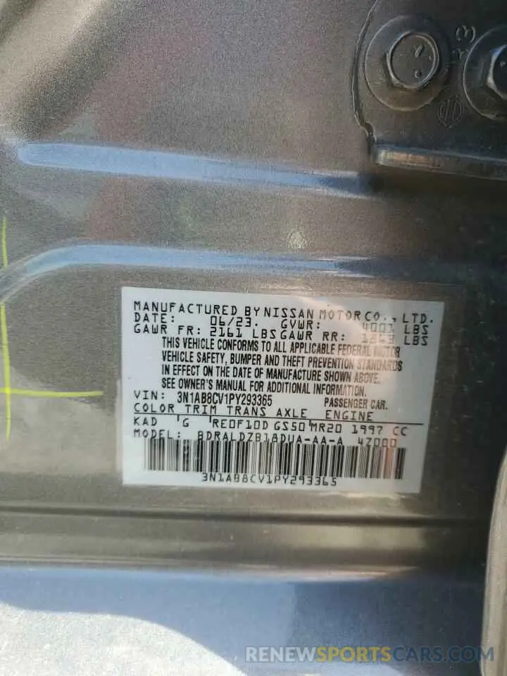 12 Фотография поврежденного автомобиля 3N1AB8CV1PY293365 NISSAN SENTRA 2023