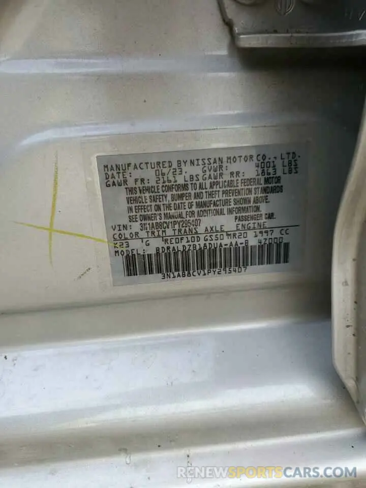 12 Фотография поврежденного автомобиля 3N1AB8CV1PY295407 NISSAN SENTRA 2023