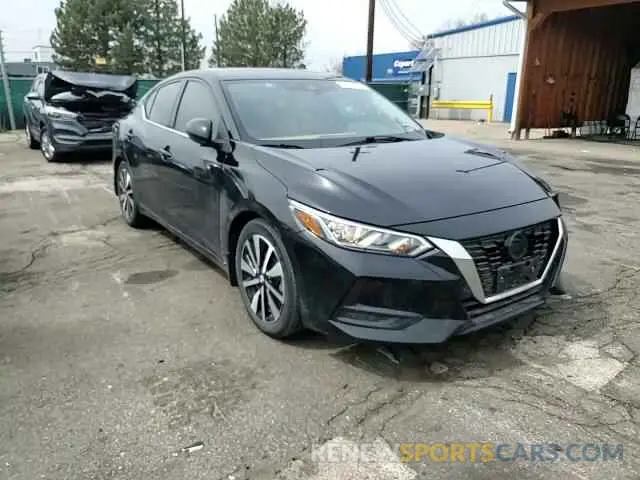 11 Photograph of a damaged car 3N1AB8CV2PY244143 NISSAN SENTRA 2023