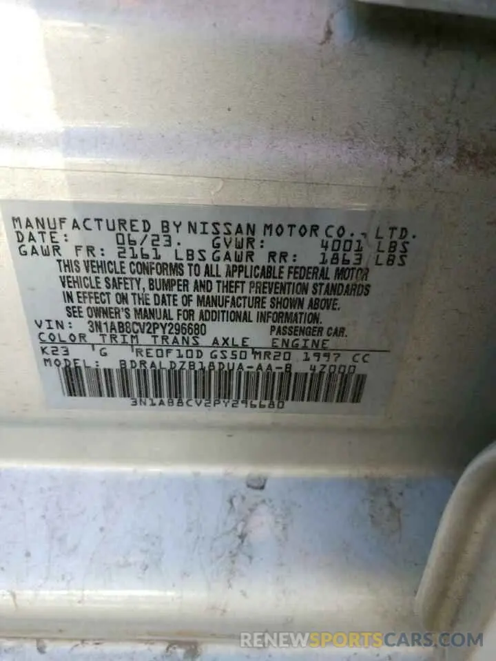 12 Фотография поврежденного автомобиля 3N1AB8CV2PY296680 NISSAN SENTRA 2023