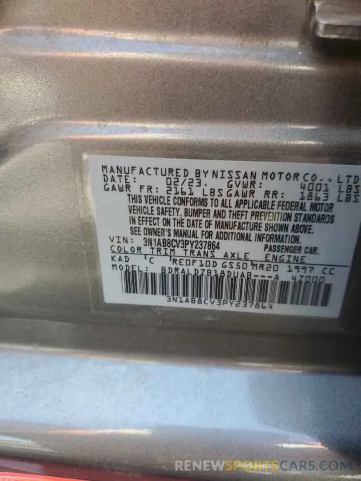 13 Photograph of a damaged car 3N1AB8CV3PY237864 NISSAN SENTRA 2023