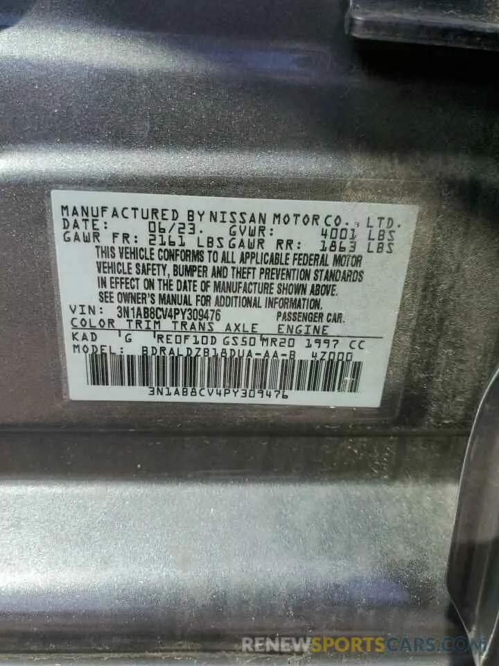 14 Photograph of a damaged car 3N1AB8CV4PY309476 NISSAN SENTRA 2023