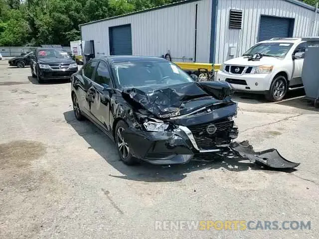 13 Photograph of a damaged car 3N1AB8CV6PY229192 NISSAN SENTRA 2023