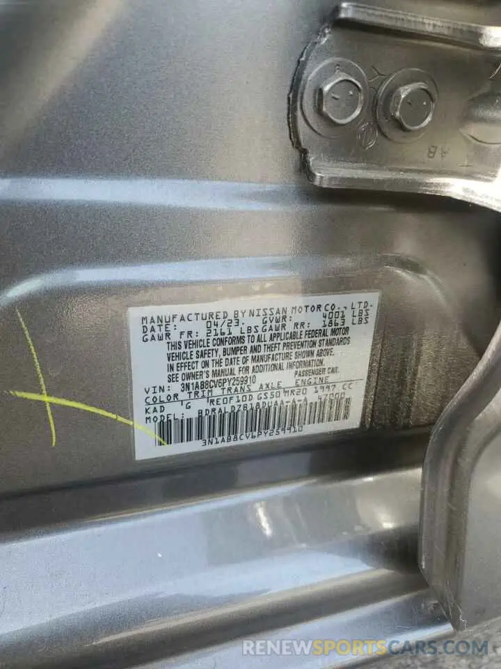 12 Photograph of a damaged car 3N1AB8CV6PY259910 NISSAN SENTRA 2023