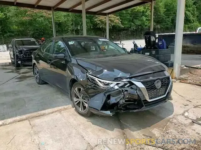 13 Photograph of a damaged car 3N1AB8CV8PY233096 NISSAN SENTRA 2023